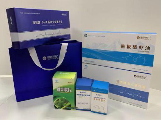 思礼彩盒定制